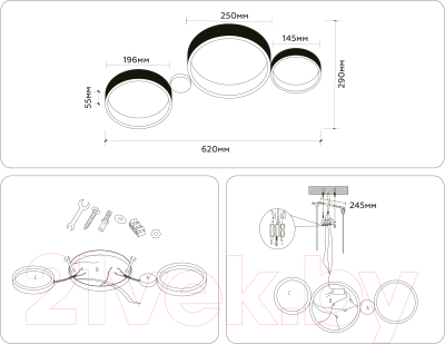 Потолочный светильник Ambrella FL4812/3 WH