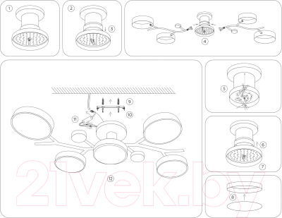 Люстра Ambrella FL4834/5 WH