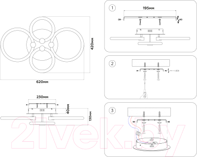 Люстра Ambrella FA3811/2+2 WH
