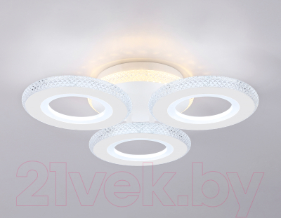 Потолочный светильник Ambrella FA8866/3 WH