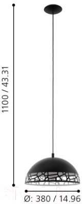 Потолочный светильник Eglo Savignano 97441