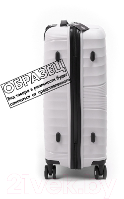 Чемодан на колесах PRIDE РР-9702