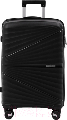 Набор чемоданов Pride РР-9702