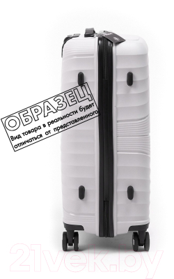 Набор чемоданов Pride РР-9702