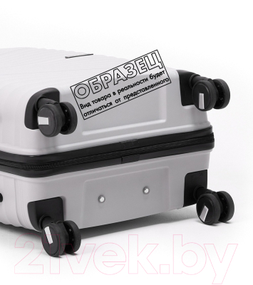 Набор чемоданов Pride РР-9702