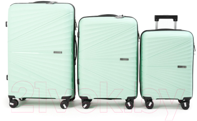 Набор чемоданов Pride РР-9702