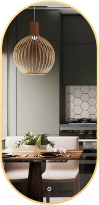 Зеркало Emze 50x100 / LED.UV.50.100.AUR - фото