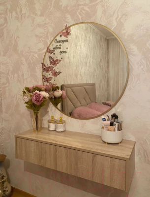 Зеркало Emze 80 / UV.80.80.AUR