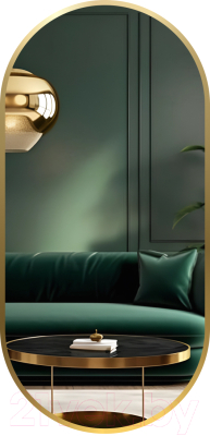 Зеркало Emze 50x100 / UV.50.100.AUR - фото