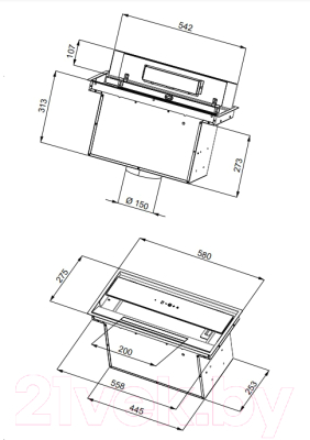 Вытяжка скрытая Konigin Cosmic 60