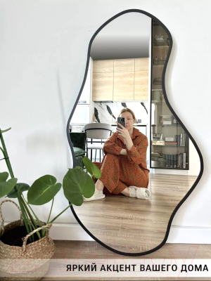 Зеркало Emze 63x110 / UV.NF.63.110.CHE