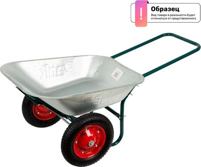 Рама для тачки Park WB 4207-2 - фото