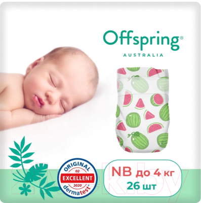 Подгузники детские Offspring NB 2-4кг Арбузы / OF01NB26WML - фото