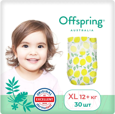 Подгузники детские Offspring XL 12+кг Лимоны / OF01XL30LM - фото