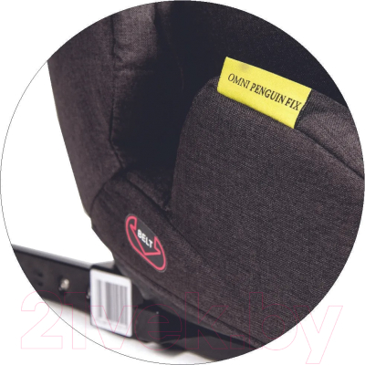 Автокресло Welldon Omni Penguin Fix / PG07-TT (9501)