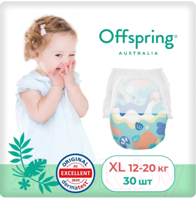 Подгузники-трусики детские Offspring XL 12-20кг Море / OF02XLAQT - фото