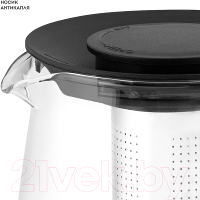 Заварочный чайник Galaxy Line GL 9362