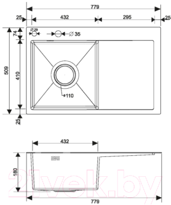 Мойка кухонная РМС MRK-7851L