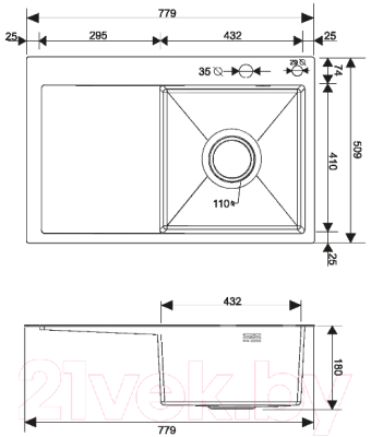 Мойка кухонная РМС MRK-7851R (с дозатором)