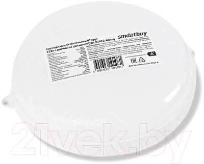 Светильник ЖКХ SmartBuy SBL-BTR22-40ms