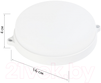 Светильник ЖКХ SmartBuy SBL-BTR22-40ms