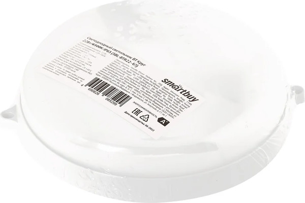Светильник ЖКХ SmartBuy SBL-BTR22-65