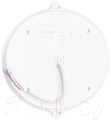 Светильник ЖКХ SmartBuy SBL-BTR8-65ms