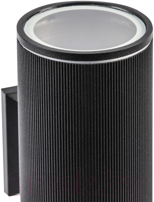 Бра уличное SmartBuy SBL-WLBK3-1E27