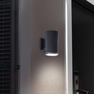 Бра уличное SmartBuy SBL-WLBK3-1E27