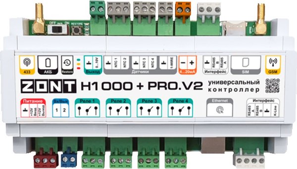 Контроллер отопительный Zont H-1000+ Pro.V2 / ML06584 - фото