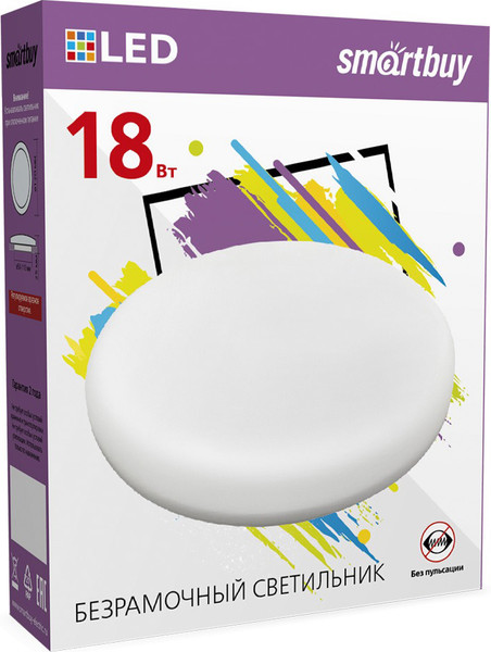 Точечный светильник SmartBuy SBL-BDL-18-4K