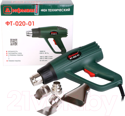 Строительный фен Дифмаш ФТ-020-01 / 01071030