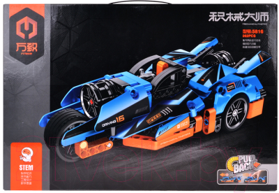 Конструктор инерционный iM.Master 2398685-5816 - фото