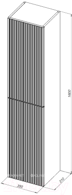 Шкаф-пенал для ванной Aquanet Джейн 35 / 313305