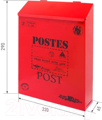 Почтовый ящик Аллюр №3010