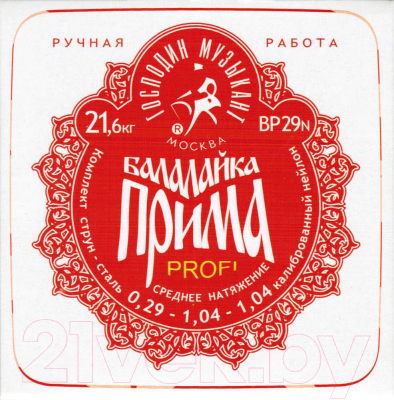 Струны для балалайки Господин Музыкант BP29N - фото