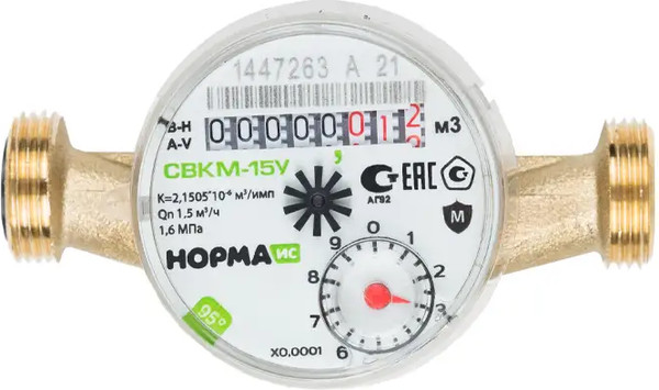 Счетчик воды Норма СВКМ-15 У - фото