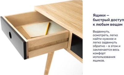 Письменный стол Калифорния мебель Хардвиг СР01