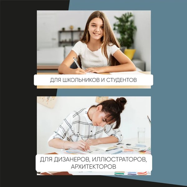 Набор лайнеров ГАММА Студия / 80823136_3