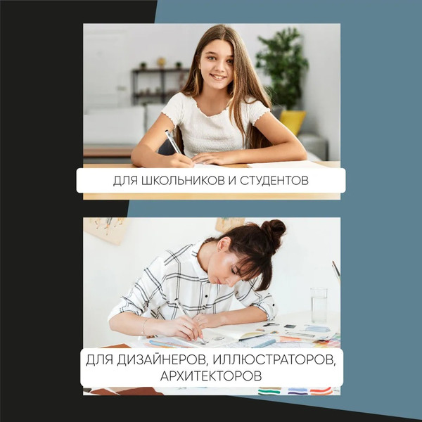 Набор лайнеров ГАММА Студия / 80823258_3