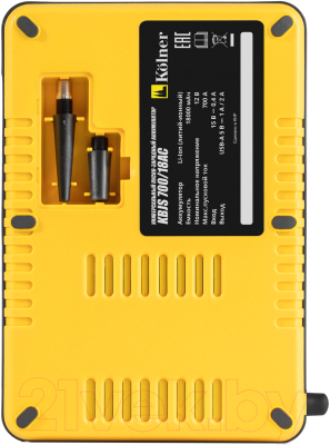 Пусковое устройство Kolner KBJS 700/18AC