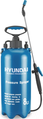 Опрыскиватель помповый Hyundai HG-H8 - фото