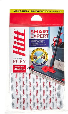 Моп для швабры Hitt Smart Expert HS130320/H