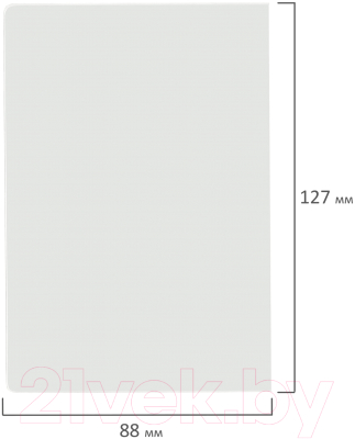 Набор файлов на страницы паспорта Staff 237596