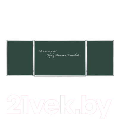 Меловая доска Staff 238011