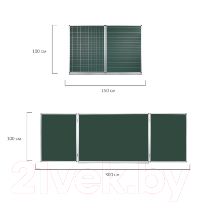 Меловая доска Staff 238011