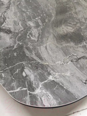 Обеденный стол M-City Magnus 180 / 626M05459