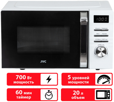 Микроволновая печь JVC JK-MW260D