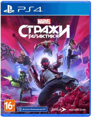 Игра для игровой консоли PlayStation 4 Marvel's Guardians of the Galaxy - фото