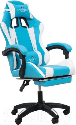 Кресло геймерское Calviano 1583